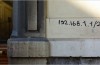 Est-Il Possible pour les Personnes Différentes Ont la Même Adresse IP Publique?