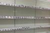 La BCE ha presto tutto vuoto comprato?