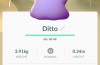 Zeldzame Pokémon Ditto komt tevoorschijn in Pokémon Go