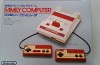 Nintendo trekt ter ere van Zelda-jubileum een Famicom uit de oude doos