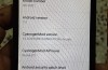 Ontwikkelaar propt Android Nougat op HTC HD2
