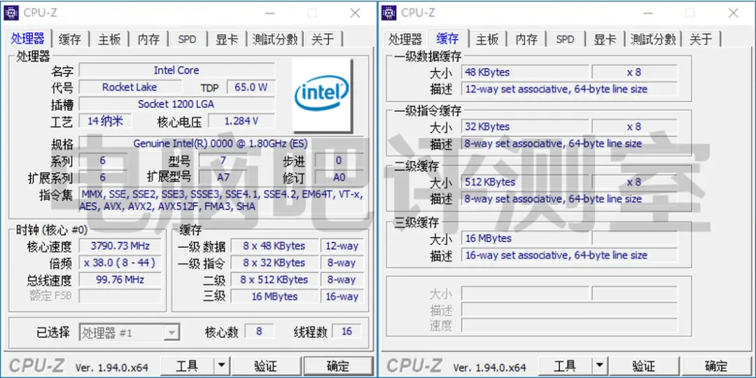 Intel Core i9-11900: Rocket Lake-S auf B560 in Benchmarks wirft Fragen auf