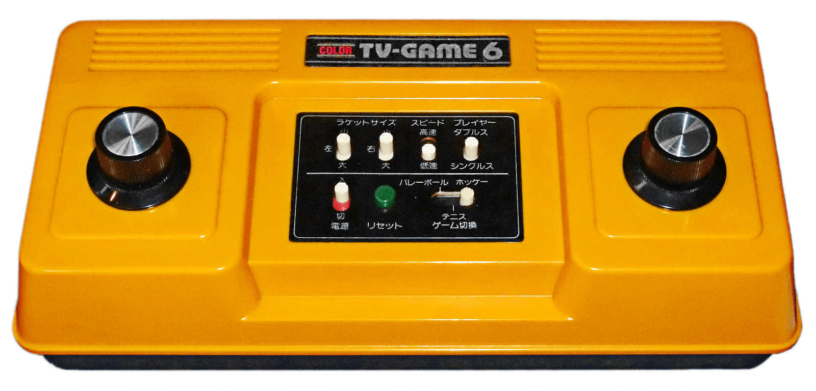 C:B_retroAusgabe_68: Das Nintendo Entertainment System