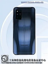 Samsung Galaxy F52 5G in rampa di lancio: prime immagini e specifiche