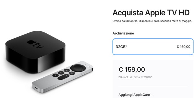Apple TV HD (2015) ora viene venduta con il nuovo Siri Remote