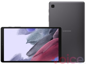 Samsung Galaxy Tab A7 Lite, ultime certificazioni e nuovo render